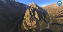  Авиапанорама ущелья Цей, скала Монах / Aerial panorama of the Tsey gorge, Monk rock 